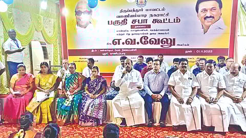 Gram sabha meeting, damp squib in panchayats