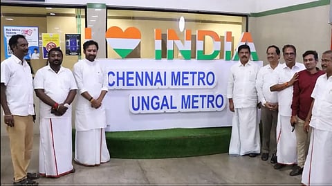 Union Minister Kishan Reddy inspects metro station in Chennai