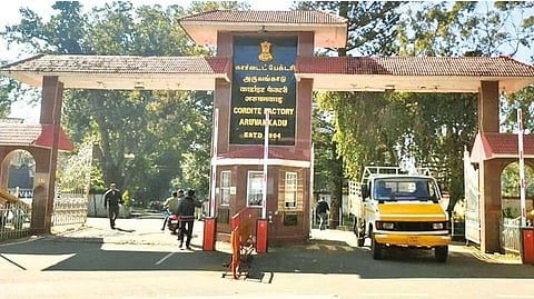 Cordite factory in Aruvankadu