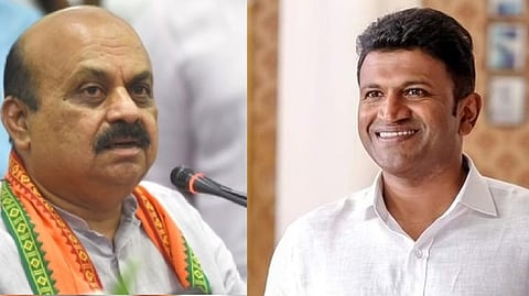 Basavaraj Bommai; Puneeth Rajkumar