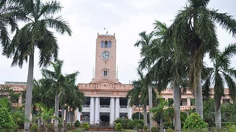 Annamalai University