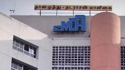 Representative Image