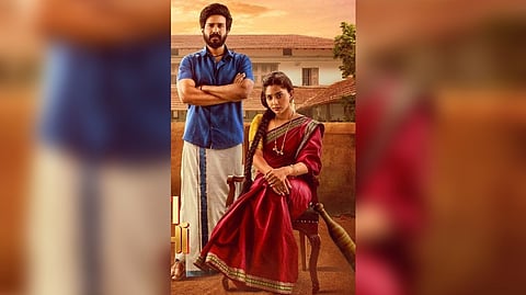 'Matti Kusthi' (Telugu) and 'Gatti Kusthi' (Tamil) Poster