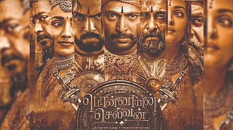 I am indebted to everybody who worked on PS-1: Mani Ratnam