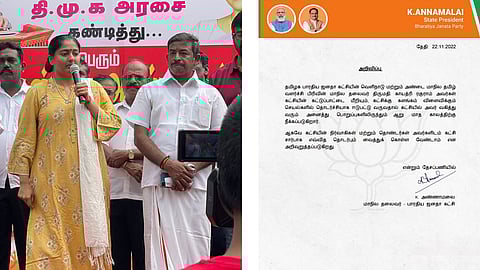 Gayathri during a protest (L) Official release on her suspension (R)