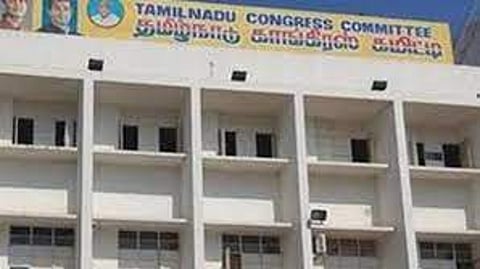 Congress headquarters Sathyamurthy Bhavan