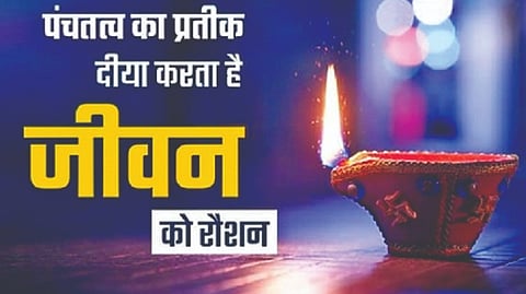 Busted: Article claims lighting diyas increases oxygen