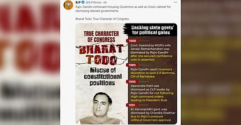 BJP accused former Prime Minister Rajiv Gandhi of misusing the Union Cabinet
