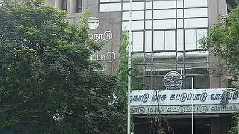 Tamil Nadu Pollution Control Board