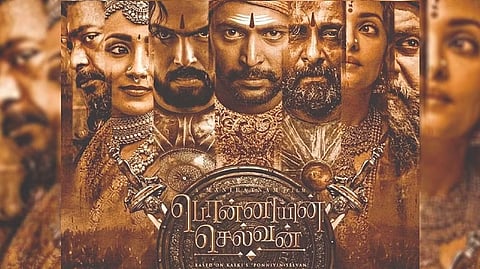 Ponniyin Selvan-1 poster