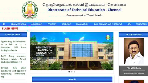 The new portal will function in both Tamil and English language to further facilitate the students