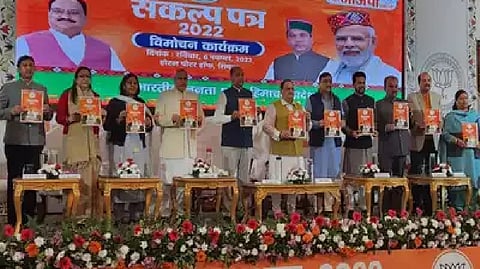 BJP president J P Nadda released the party's manifesto
