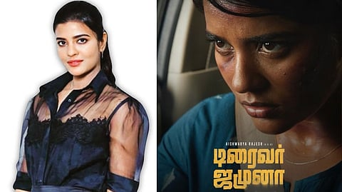 Aishwarya Rajesh; 'Driver Jamuna' poster