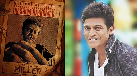 Shiva Rajkumar