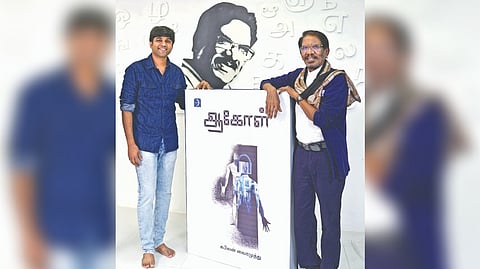 Director Bharathiraja with Kabilan Vairamuthu