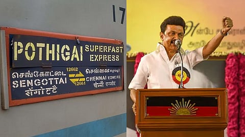 Tamil Nadu Chief Minister MK Stalin