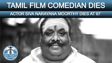 Tamil film comedian dies