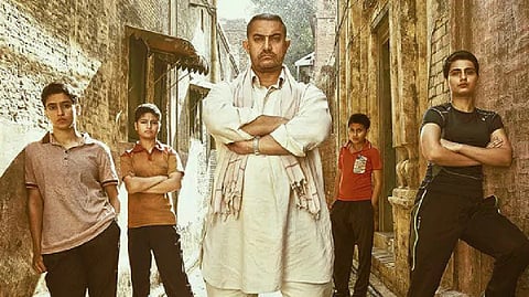 Poster of 'Dangal'