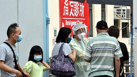 Representative Image