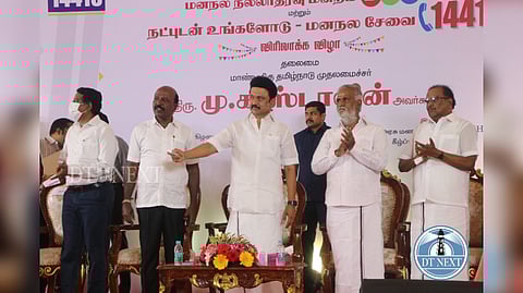 CM Stalin launched various schemes including Mananala Nallaatharavu Mandram, a scheme to provide psychological support for medical college students and other facilities at the Institute of Mental Health in Kilpauk.