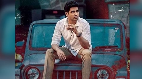 Adivi Sesh