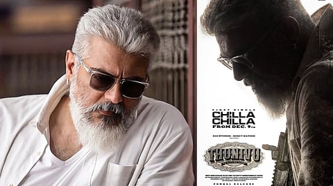 Ajith in Thunivu