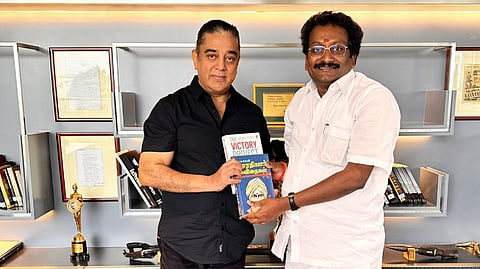 Kamal Haasan and Arunachalam