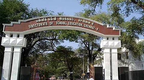 School Education Department