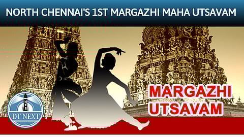 North Chennai's 1st Margazhi Maha Utsavam