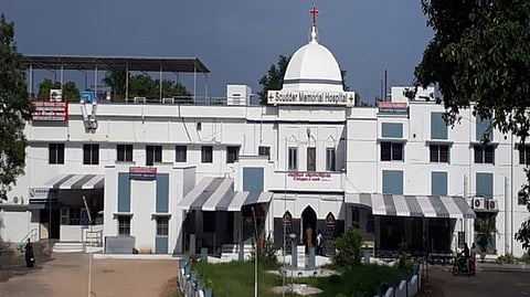 Scudder Memorial Hospital