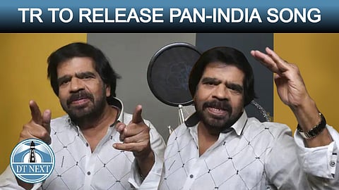 TR to release Pan-India Patriotic Song