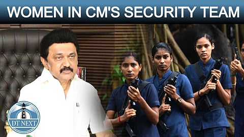 Women in CM's security team
