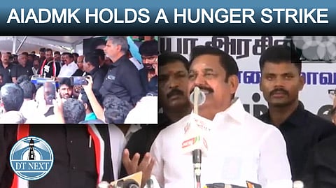 AIADMK holds a hunger strike