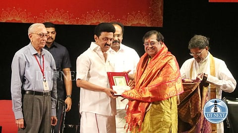 CM Stalin inaugurates the 96th Annual conference and concert held at The Music Academy, TTK road, Chennai.