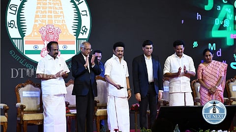 Chief Minister M K Stalin launched the ?Namma School Foundation? project