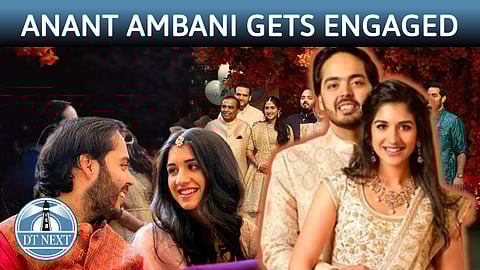 Anand Ambani and Radhika Merchant's engagement ceremony