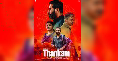 Poster of 'Thankam'