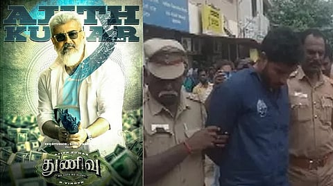 Thunivu poster; Arrested Rahman