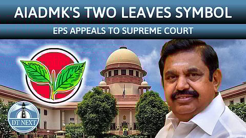 Two leaves symbol: EPS appeals to Supreme Court