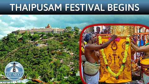Thaipusam festival begins with flag off in Palani temple