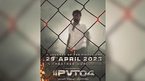 Chiranjeevi’s nephew Panja Vaisshav Tej’s film to release on Apr 29