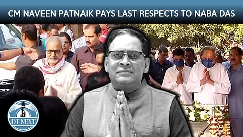 CM Naveen Patnaik pays last respects to Naba Das