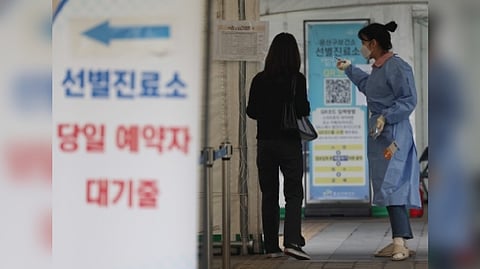 Representative Image