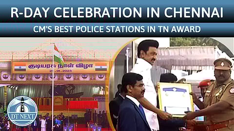 CM's best police stations in TN award