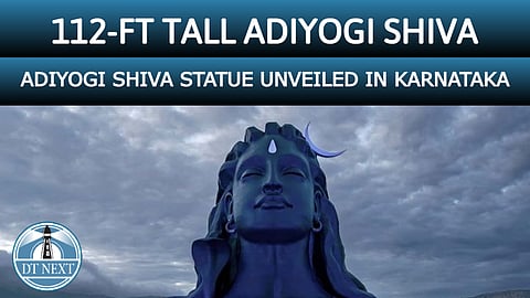 112-Ft tall Adiyogi Shiva statue unveiled in Karnataka