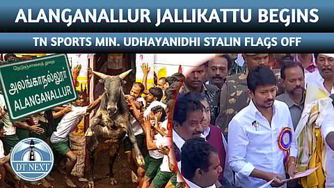 Sports Min. Udhayanidhi flags off Alanganallur Jallikattu