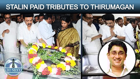 CM Stalin paid tributes to Thirumagan Everaa