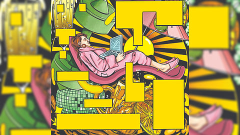 Representative Image