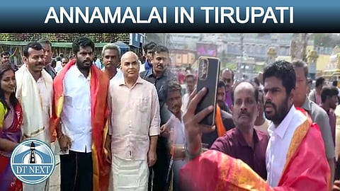 Annamalai in Tirupati