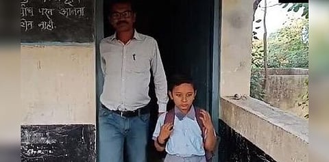 Representative image